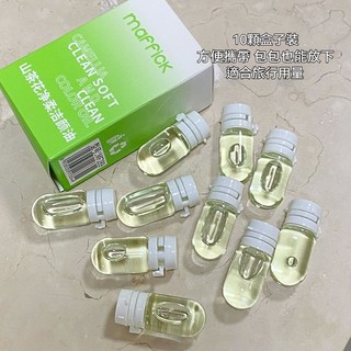 Maffick潔顏卸妝油 山茶花 一次性卸妝水 次拋 小巧便捷攜帶卸妝水 卸妝油 溫和養膚 深層清潔 L.F.S, 1個, 10只盒装【體驗裝 1顆價】