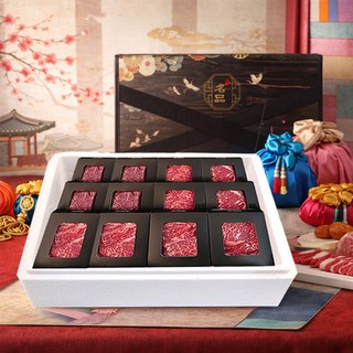 명절 혼합선물세트 가격거품뺀 1등급 횡성축협한우 불고기 국거리 2.4kg