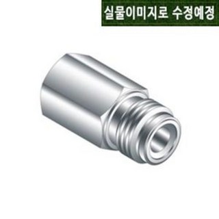 [ UNILOK ] CUFC-0808R-SL ( VCR UCR Female Connector / 1/2인치-PT1/2인치 / SUS 316 피팅 FITTING 유니락 VCR피팅 ), 1개