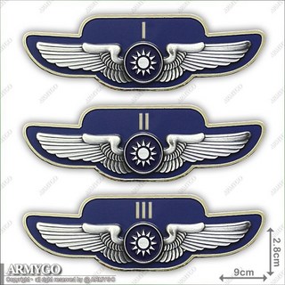 ARMYGO 空軍士官督導長胸章(金屬磁鐵) (尉級) - 精緻軍事徽章，展現專業與榮耀