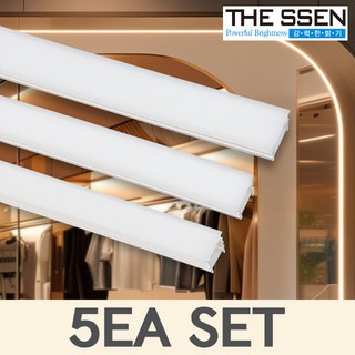 더쎈 실리콘 바 라인 매입형 사각 커버 1M 3size 플렉시블 LED바 커버 간접등, 5개, 사각 M1010 1M (조명별도구매)