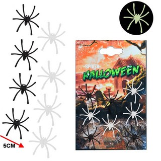 萬聖節 蜘蛛道具 8入 夜光 恐怖佈置, 詳見包裝