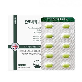 온고리즘 판토시카A 피부 면역력 비타민 판토텐산, 1박스, 60정