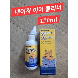 페스룸 반려동물 네이처 이어 클리너, 120ml, 1개