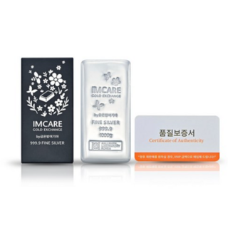 순은 실버바 1kg 999.9% 포나인 홀마크 1 000g 266.66돈 홀마크 주물은 은테크