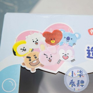 沙威隆 BT21 聯名束口袋擦手巾，柔軟吸水，可愛卡通造型，居家旅行必備, 1個, BT21造型束口袋(7款隨機出貨)