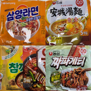 [메리박스]봉지라면20개(삼양4+안성탕면4+짬뽕4+짜파게티4+참깨라면4)+메세지카드, 1세트
