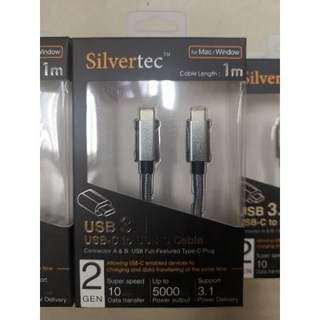 Silvertec USB 3.1 USB-C 對 USB-C 傳輸線 1米 支援PD快充 10Gbps資料傳輸 適用Mac/Windows, 1個