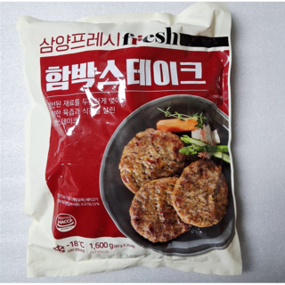 삼양프레시 함박 스테이크 1.6kg, 4개