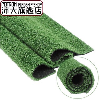 人造草 人造草皮 草皮 塑膠草皮 景觀草皮 庭園草皮 假草皮 人造草 園藝草皮 單色草皮 【B41】 【沛大旗艦店】, 1個, 90x90公分-現貨馬上寄