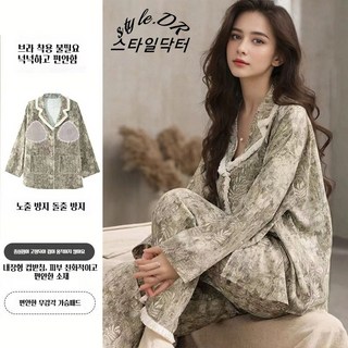 스타일닥터 여성 봄가을 긴팔 잠옷 세트 실내복 상하세트 루즈핏 잠옷 세트