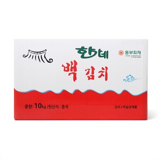 바이오마켓_[냉장포장] 한가네 백김치 10kg, 1개