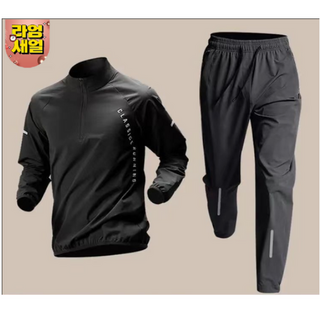 남녀공용 헬스 운동복세트 하프집업 트레이닝탑 긴팔 티셔츠 상하의세트 스탠드 러닝 웨어