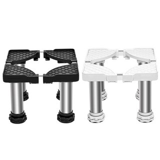 호환 받침대 받침 처리기 정수기 높이 다리 타워 프라임 레드판다몰 업그레이드 선반 음식물, B. 미니 4발 8~11cm 화이트