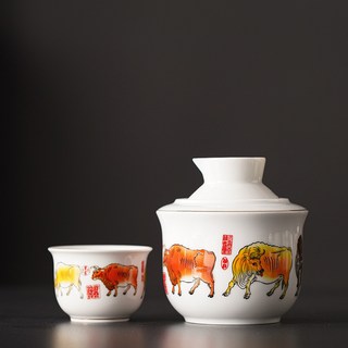 羊脂玉瓷溫酒器套組，附五牛圖案，適用於黃酒、清酒、白酒, 1個, 五牛一壺一杯