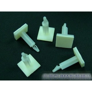 光華CUMA塑膠黏式PCB板隔離柱 貼面17.9x17.9mm 柱高21.3mm 一包5入 替代銅柱, 1個