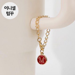 물병 장식 꾸미기 키링 체인 레드, 1개, L