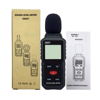 分貝儀 噪音計 音量檢測器：背光電容式噪音儀，精準測量聲音大小，適用於家庭、辦公室等場所, 1個, S8607噪音計, 黑色