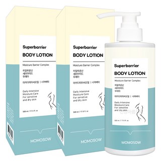 대용량 모모쏘우 슈퍼배리어 바디로션 X 2개/데일리 보습로션, 2개, 500ml