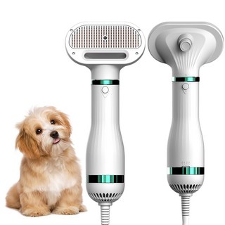 LA DERIVE 반려동물 저소음 드라이어 강아지&고양이겸용 건조+빗질 2in1 털드라이빗 3단 강도 조절 반려동물 펫드라이기 빗드라이기 저소음 비숑 포메라니안 말티스, 화이트, 1개