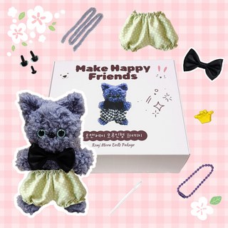 로앤제이 모루인형 만들기 DIY키트 패키지 모루 재료 부자재 키링 만들기 세트 악세사리 철사인형 털철사 동물철사, 젠틀냥 패키지, 1개