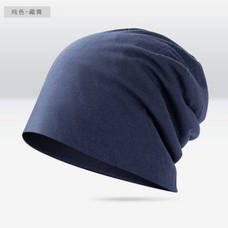 夏天薄款頭巾堆堆帽 男女運動冰絲透氣跑步套頭帽 月子帽 春秋冷帽, 薄光身藏青色, 1個