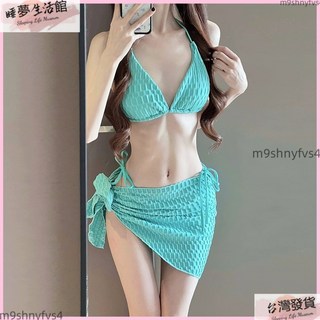 新款比基尼泳衣女三件套 分體性感小胸聚攏 海邊度假泳衣, 薄荷綠,S 80-90斤
