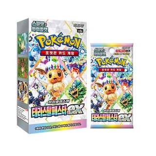 [포켓네코] 포켓몬카드 테라스탈페스타ex, 1개