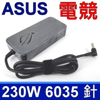 副廠 ASUS C41N1731-2 電池 ROG Strix SCAR 17 G732 G732L G732LV 適用, 1個, 變壓器230W-6035 電競 含線