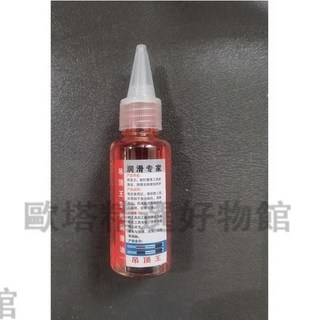 蘇工獨家正品射釘槍 打釘槍 火藥釘槍 吊頂神器 炮釘槍 墻面緊固器 小型射釘槍 頂配消音一體釘 打釘器, 1個, 專用潤滑油6ML兩瓶