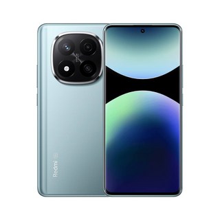 Redmi Note 14 Pro 5G (12G/256G)【內附原廠保護殼】, 冰霜藍