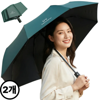 프라미슈 2개 3단 자동 우산 양산 우양산