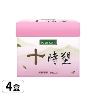 IVENOR 十時塑纖纖茶，冷熱沖泡皆宜，促進新陳代謝，健康維持，獨立茶包，方便攜帶, 3g, 4套