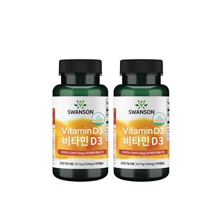 스완슨 비타민D3 2000IU 90캡슐 x 2통 (180일분), 19.71g