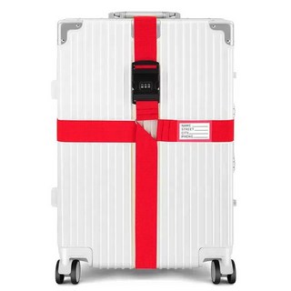 【限時下殺】新款旅遊行李箱十字打包帶 加長捆綁帶 託運包加固帶 旅行箱綁帶用品