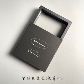 歲月靜好天然石 情人節禮物/七夕禮物/畢業禮物/送禮首選, 無背卡, 1個