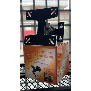 液晶電視壁掛架 適用14-24吋螢幕 VESA通用設計 承重15公斤, 1個, 特價款