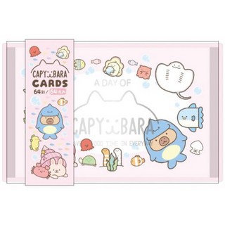 卡皮巴拉 PP彩盒名片卡 現貨正版彩色名片卡 水豚傳情小卡 手繪設計名片便條紙, 1個, 海洋, 彩色