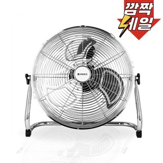 앉은뱅이선풍기