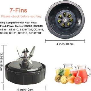 닌자 믹서기 블레이드 교체 부품 7 핀 자동차 iQ BL486 N102 BL450-30 호환, 한개옵션0, 한개옵션1