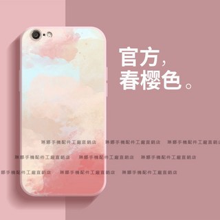 三星 S10 S8 S9 S20 S21 S22 液態矽膠手機殼 鏡頭全包防摔保護殼