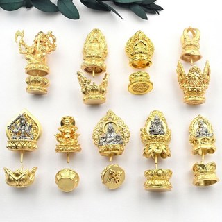 天珠扣頭豎穿天珠吊墜黃財神空托裝飾配件萬能扣掛墜三眼天珠項鏈招財擺件裝飾擺件招財小物招財進寶開幕送禮開店賀禮開店禮物招財, 天珠扣,5號款, 1個