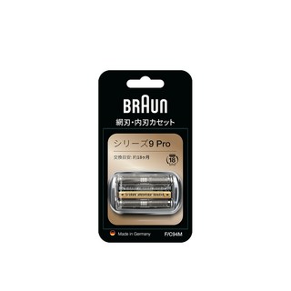 公司貨【百靈BRAUN】刀頭刀網組_銀94M(9477cc 9465cc 9410s 9395cc 9350s 9320), 1個