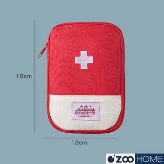 隨身醫藥包 - 輕巧便攜、多隔層分類, 1個, 紅色｜醫藥包｜大號