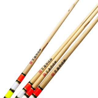 통영 막대찌 수제찌 찌홀더 포함 자립 대 사이즈 수제막대찌 김금평씨 통영찌, 2.0호, 1개