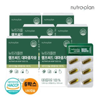 뉴트라플랜 햄프씨드 대마종자유 6박스 오메가3 오메가6 불포화지방산 카나비노이드, 6개, 30정