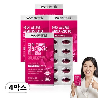 비타민마을 퓨어 코큐텐 코엔자임Q10 미니캡슐 12g, 30정, 4개
