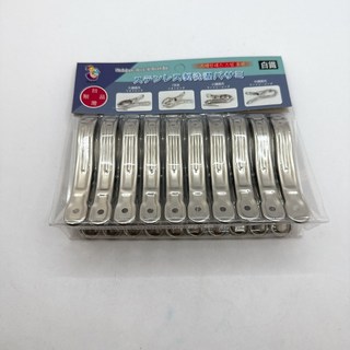 翔翼百貨 不鏽鋼夾 衣夾 毛巾夾 被夾 褲夾 褲裙夾 褲襪夾 夾子 不鏽鋼夾子, 1個, 51960/10入 9cm