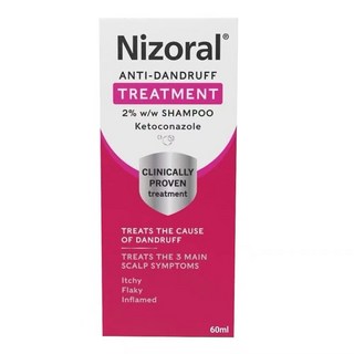 Nizoral仁山利舒 深層滋養 洗髮精 洗頭膏 60ml/200ml/325ml, 1件, 粉色洗髮水60ml, 60ml