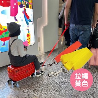 美國Travel Buddies 可愛巴士兒童行李箱 可坐式拉桿箱 兒童拉繩行李箱